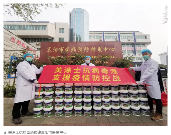 宝运莱_官方网站app下载