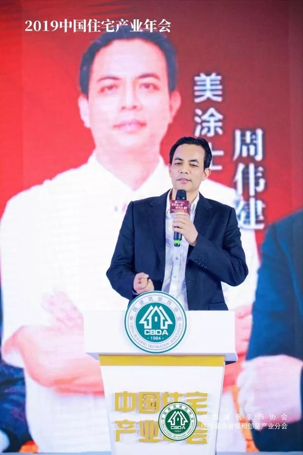 宝运莱_官方网站app下载