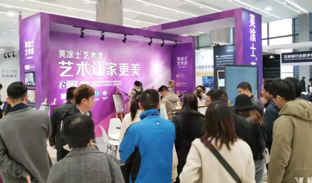 宝运莱_官方网站app下载