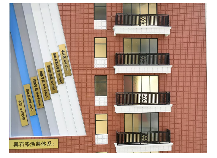 宝运莱_官方网站app下载