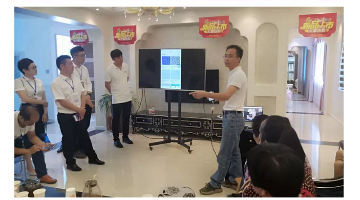 宝运莱_官方网站app下载