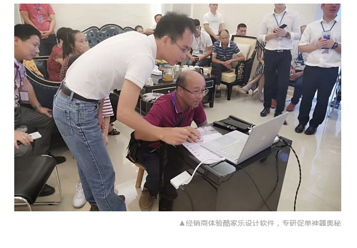 宝运莱_官方网站app下载