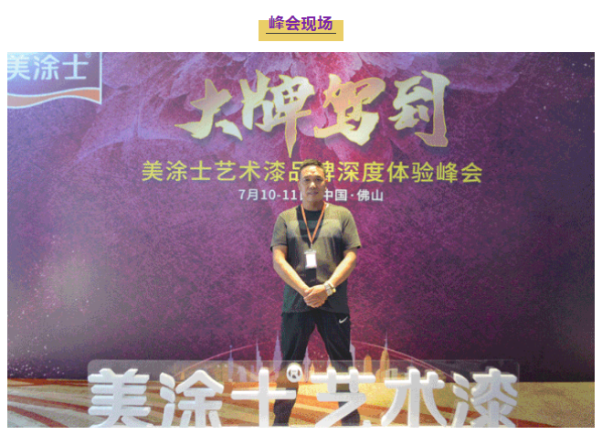 宝运莱_官方网站app下载