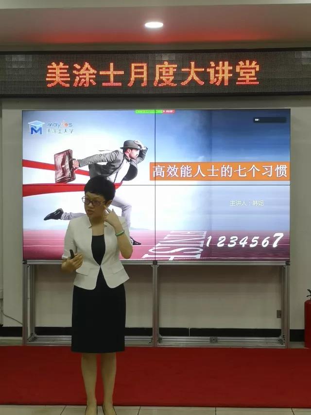 宝运莱_官方网站app下载