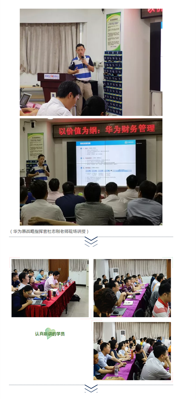 宝运莱_官方网站app下载