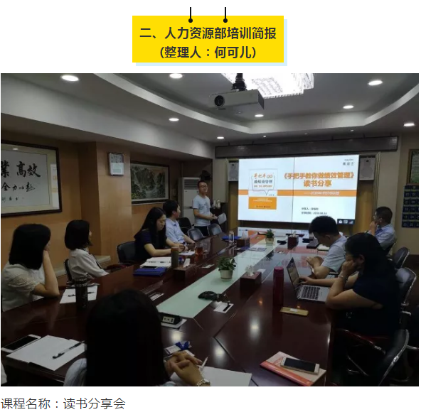 宝运莱_官方网站app下载