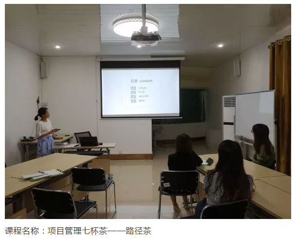 宝运莱_官方网站app下载