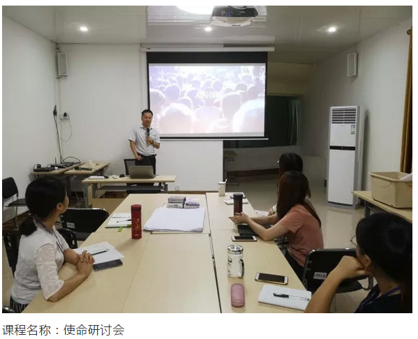 宝运莱_官方网站app下载