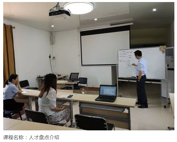 宝运莱_官方网站app下载