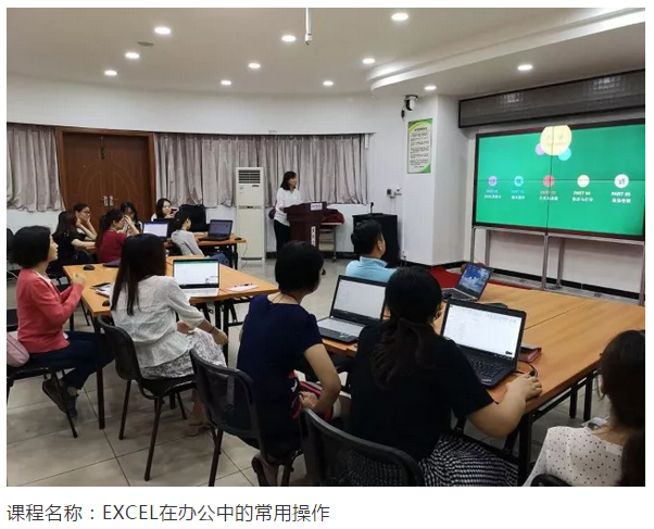 宝运莱_官方网站app下载