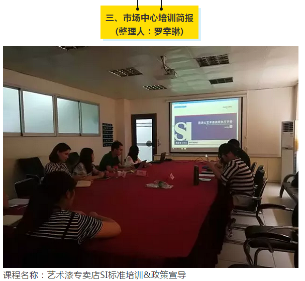 宝运莱_官方网站app下载