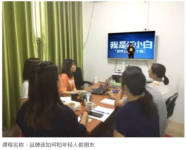 宝运莱_官方网站app下载