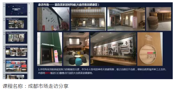 宝运莱_官方网站app下载