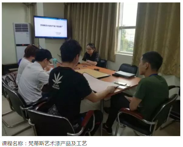 宝运莱_官方网站app下载