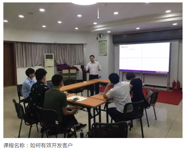 宝运莱_官方网站app下载
