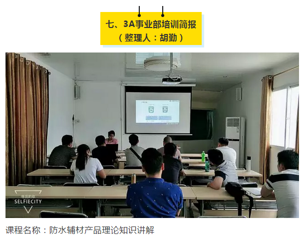 宝运莱_官方网站app下载