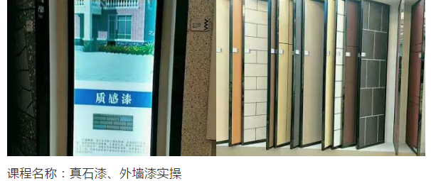 宝运莱_官方网站app下载