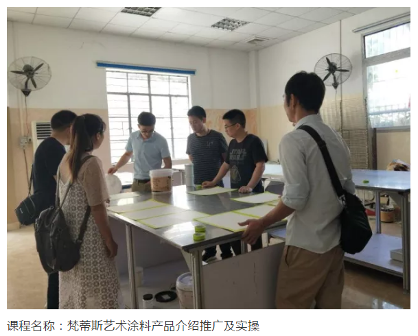 宝运莱_官方网站app下载