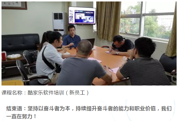 宝运莱_官方网站app下载