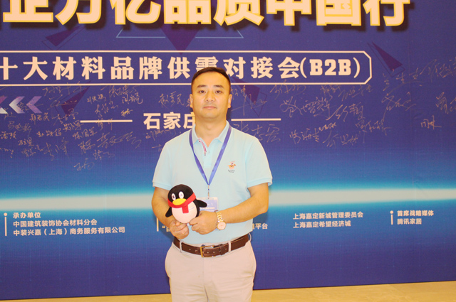 宝运莱_官方网站app下载