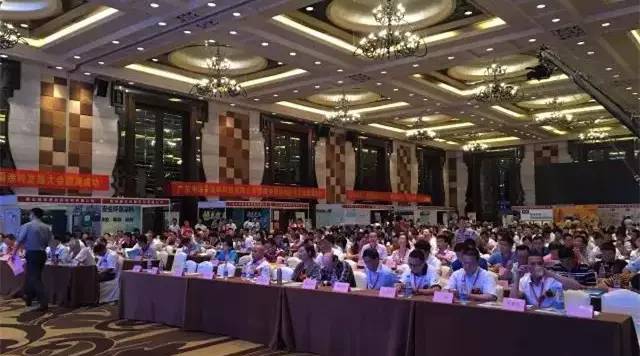 宝运莱_官方网站app下载