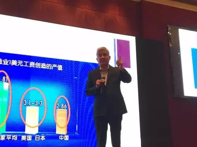宝运莱_官方网站app下载