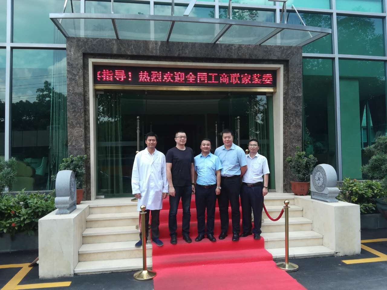 宝运莱_官方网站app下载