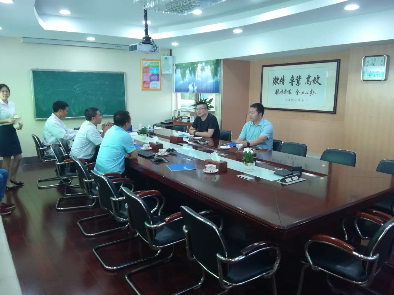 宝运莱_官方网站app下载