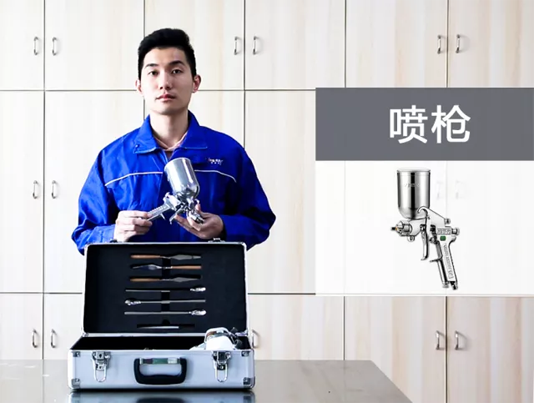 宝运莱_官方网站app下载