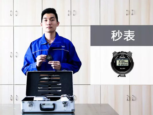 宝运莱_官方网站app下载