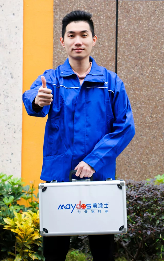 宝运莱_官方网站app下载