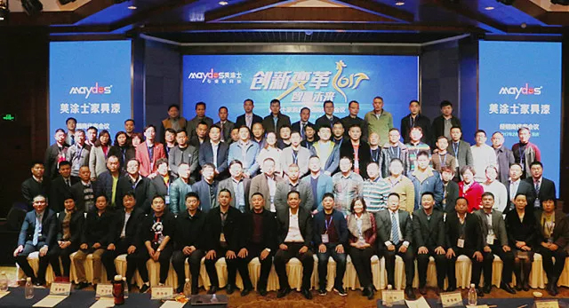 宝运莱_官方网站app下载