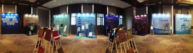 宝运莱_官方网站app下载