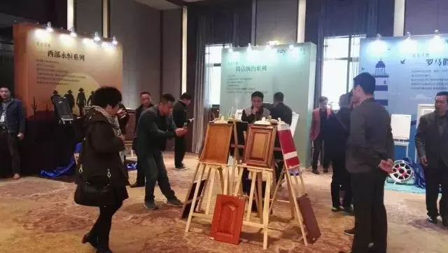 宝运莱_官方网站app下载