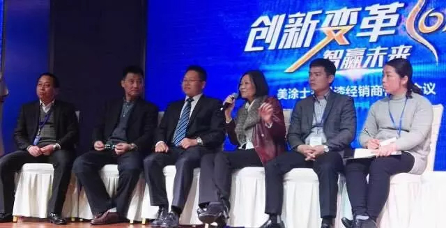 宝运莱_官方网站app下载