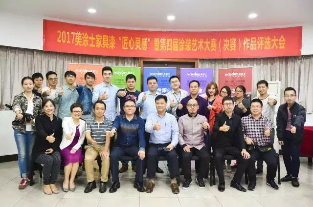 宝运莱_官方网站app下载