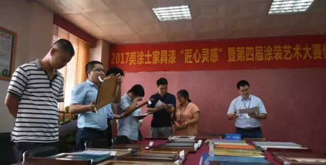 宝运莱_官方网站app下载