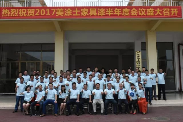 宝运莱_官方网站app下载