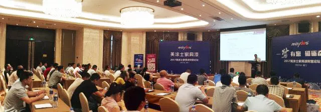 宝运莱_官方网站app下载