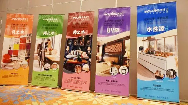 宝运莱_官方网站app下载