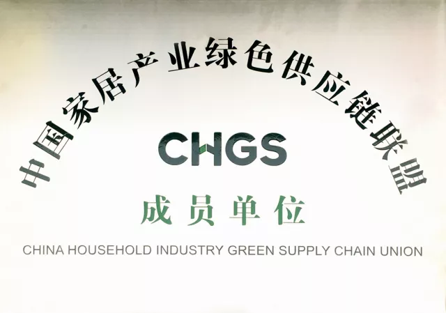 宝运莱_官方网站app下载