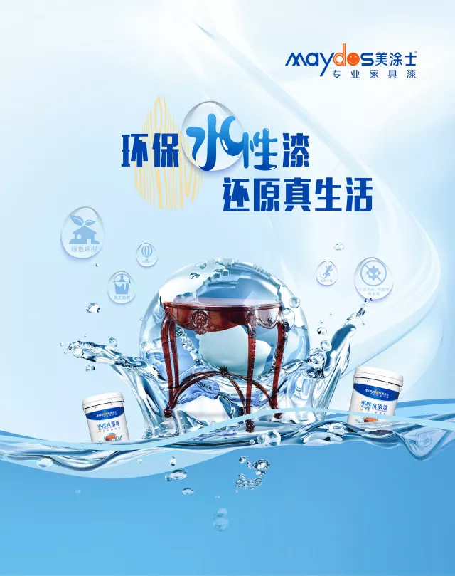 宝运莱_官方网站app下载