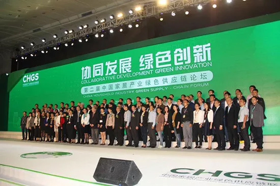 宝运莱_官方网站app下载