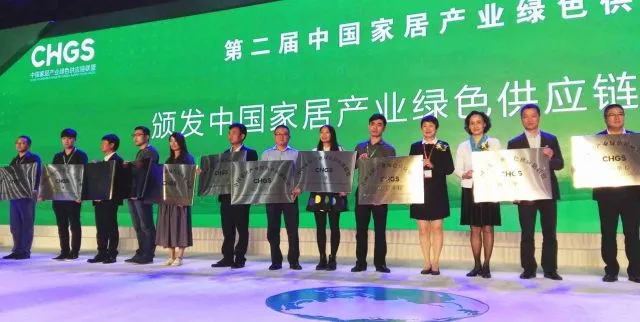 宝运莱_官方网站app下载