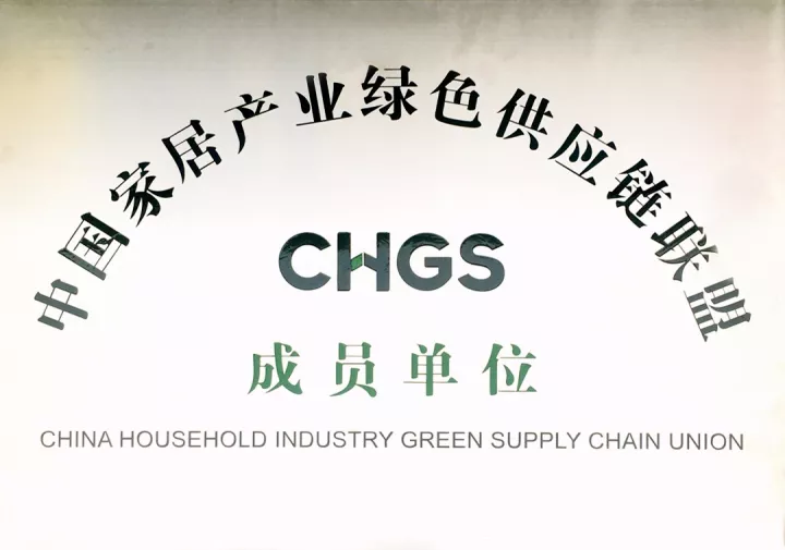 宝运莱_官方网站app下载