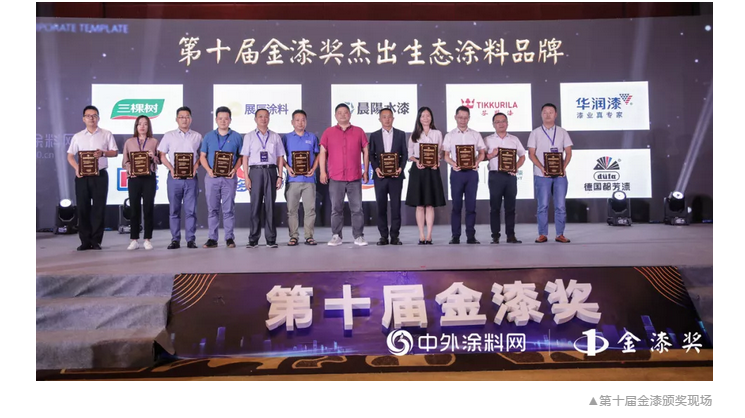 宝运莱_官方网站app下载