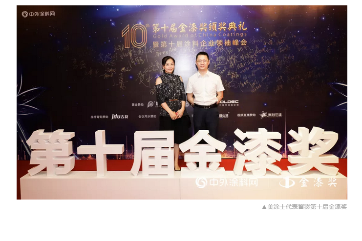 宝运莱_官方网站app下载