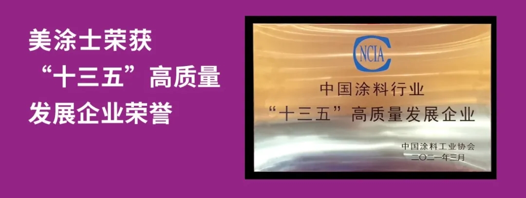 宝运莱_官方网站app下载