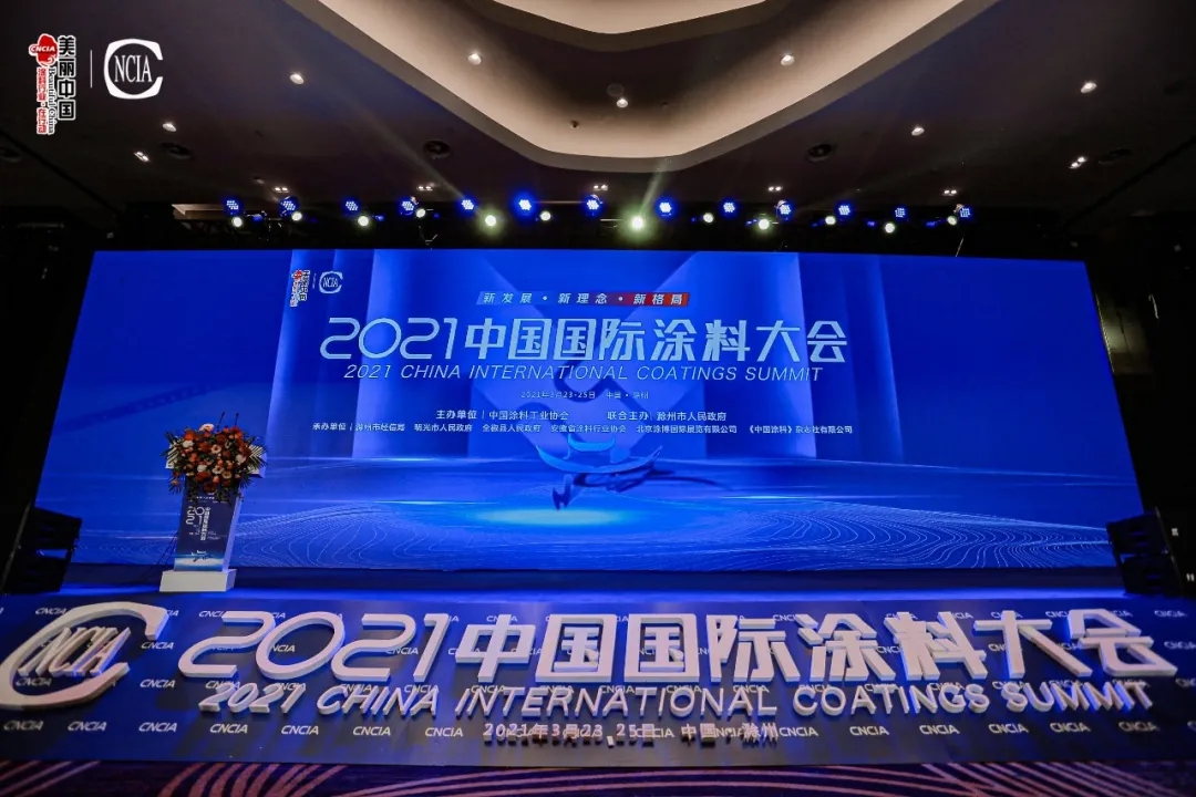 宝运莱_官方网站app下载