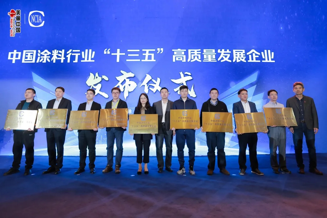 宝运莱_官方网站app下载